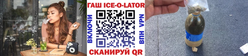 Купить Сокол Гашиш хэш