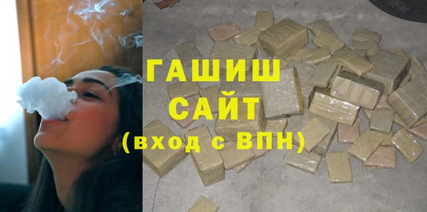 спиды Алексин