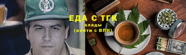 2c-b Алзамай