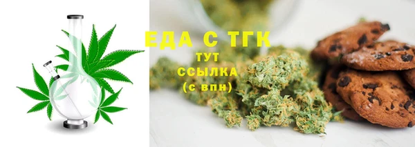 2c-b Алзамай