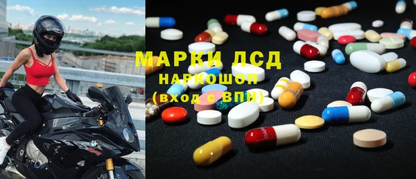 2c-b Алзамай