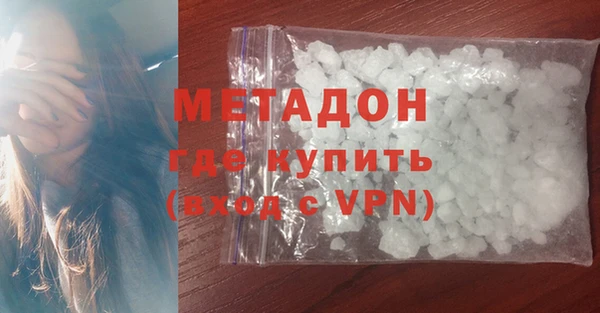 PSILOCYBIN Аркадак