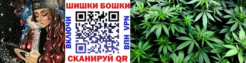 Купить  Сокол  Конопля Bruce Banner 